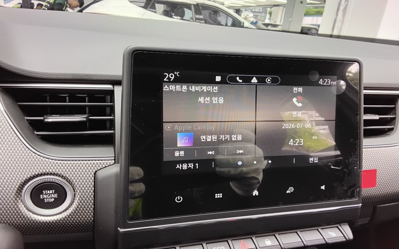 2025 - renault samsung arkana