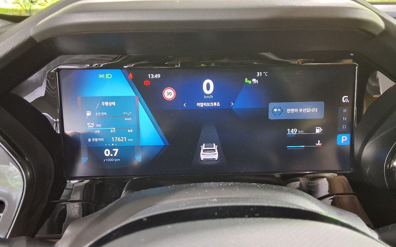 2025 - renault samsung grand koleos