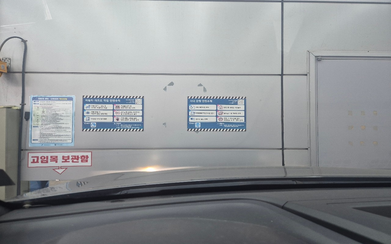 2019 - kg mobility (ssangyong) rexton