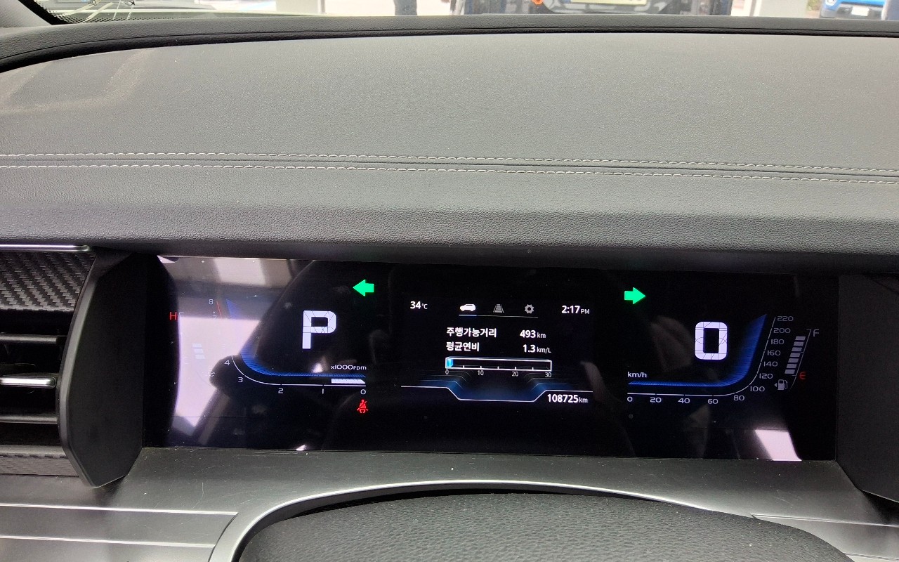2023 - kg mobility (ssangyong) torres