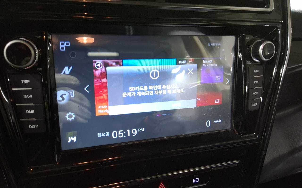 2022 - kg mobility (ssangyong) tivoli