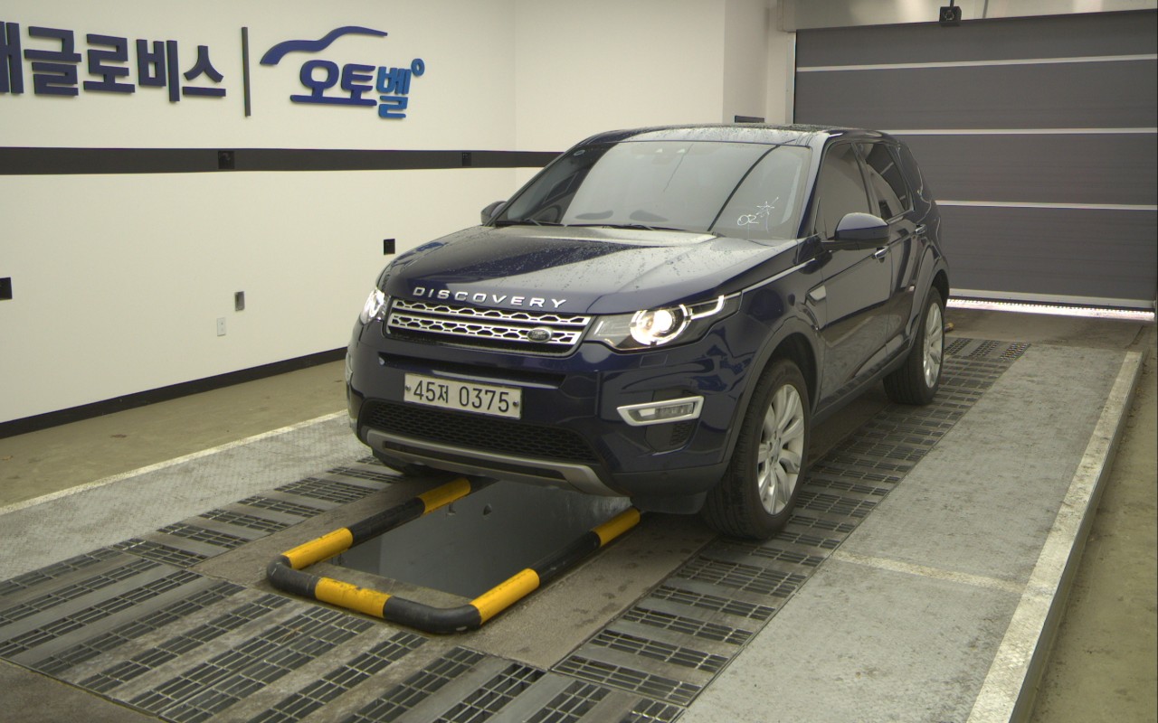 2016 - land rover discovery