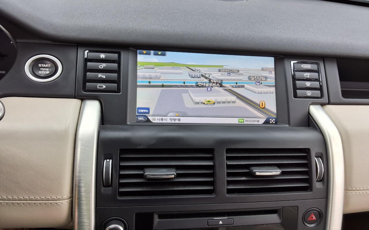 2016 - land rover discovery