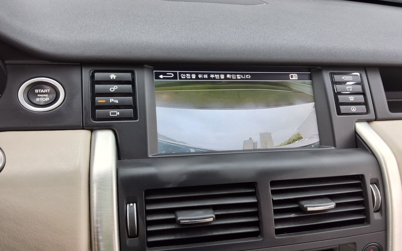 2016 - land rover discovery