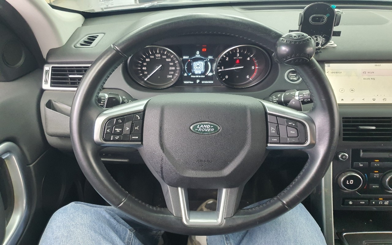2018 - land rover discovery