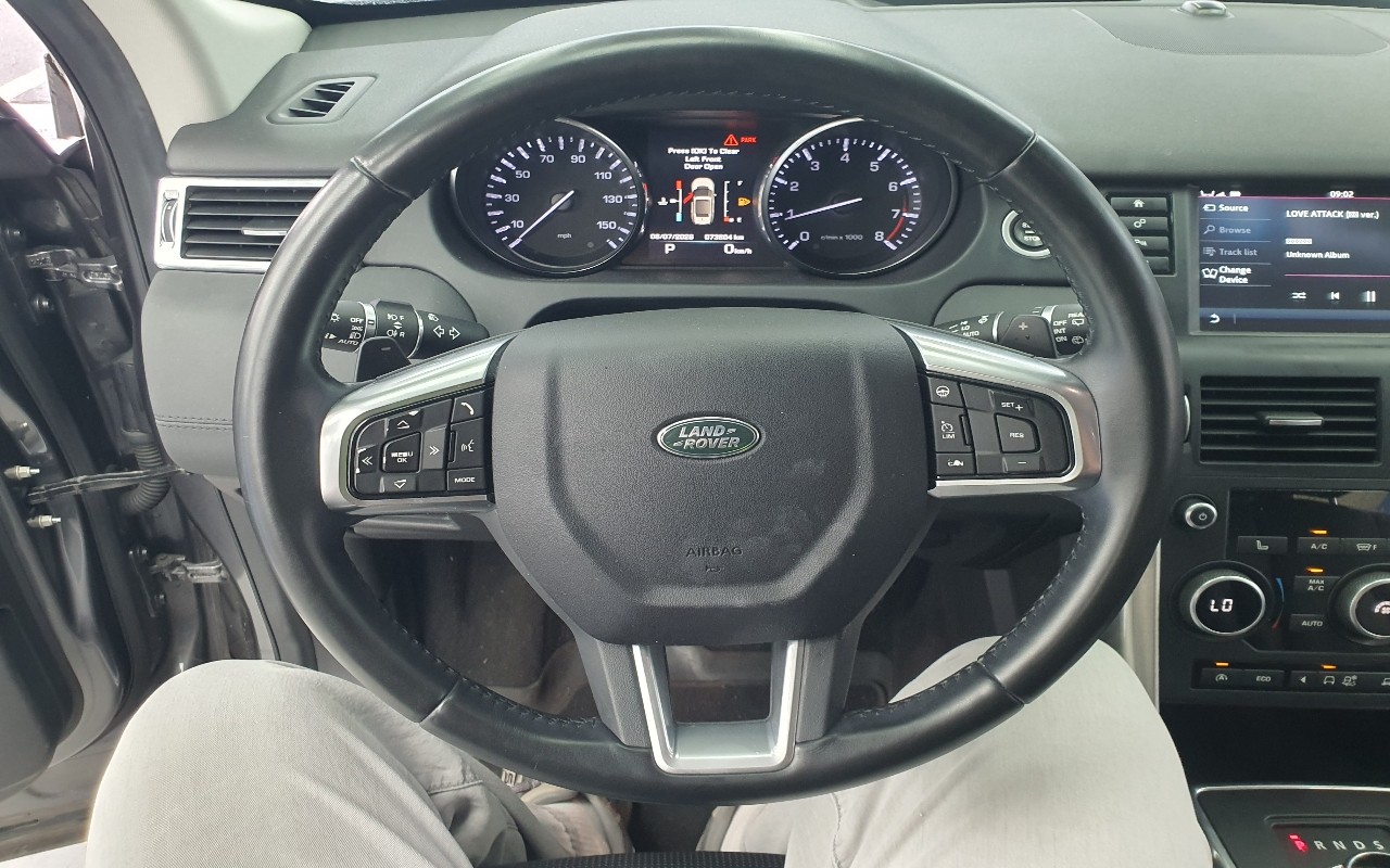 2016 - land rover discovery