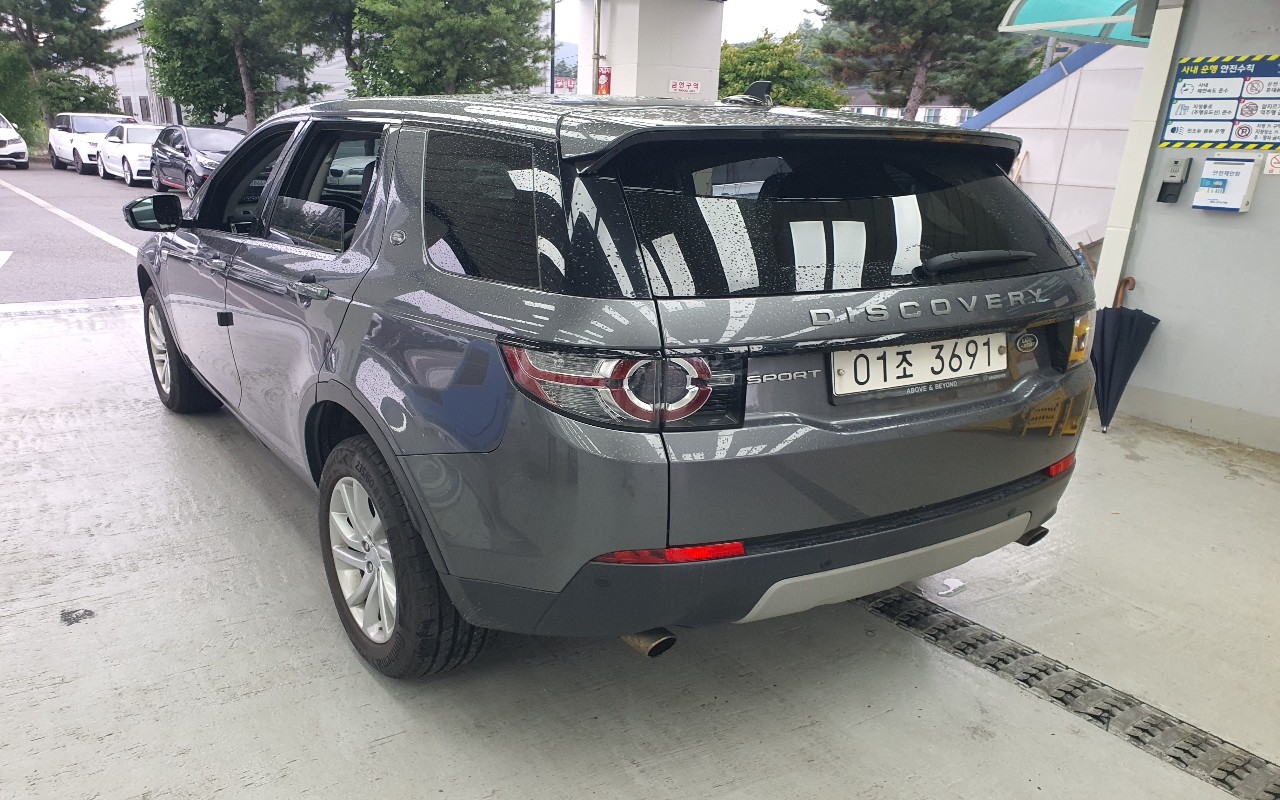 2016 - land rover discovery