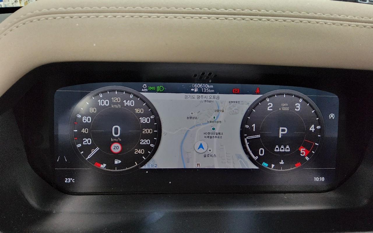 2022 - land rover defender