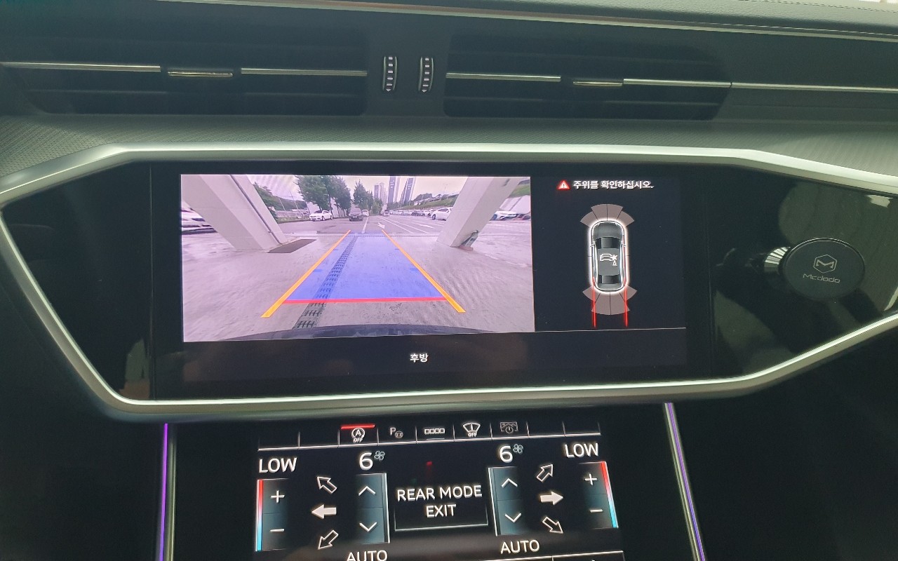 2023 - audi a6