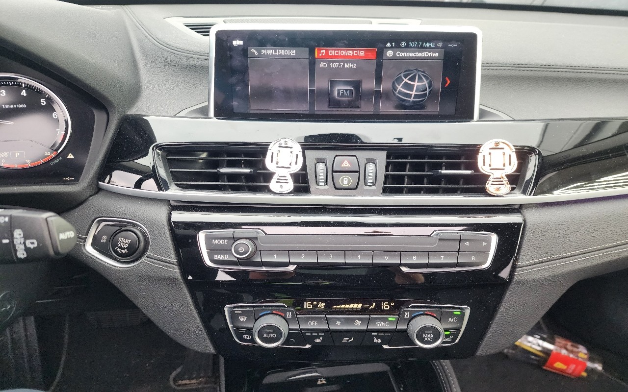 Bmw X1 2022 — صورة 8