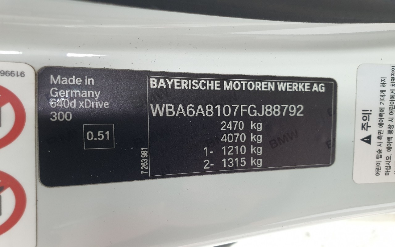 2015 - bmw 6 series