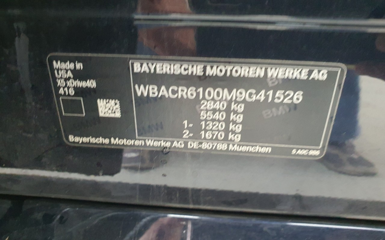 2021 - bmw x5