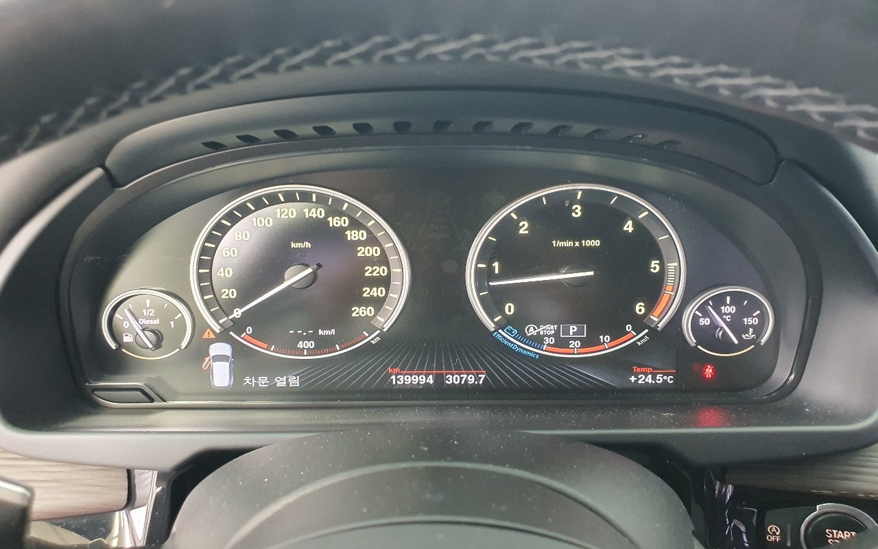2014 - bmw x5