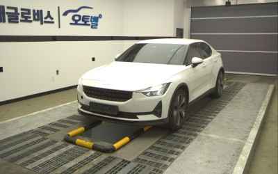 Polestar Long Range 2023