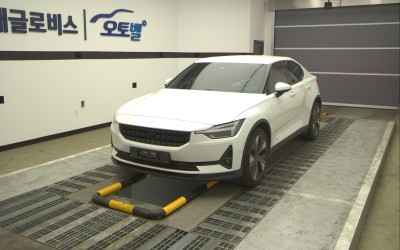 Polestar Long Range 2023
