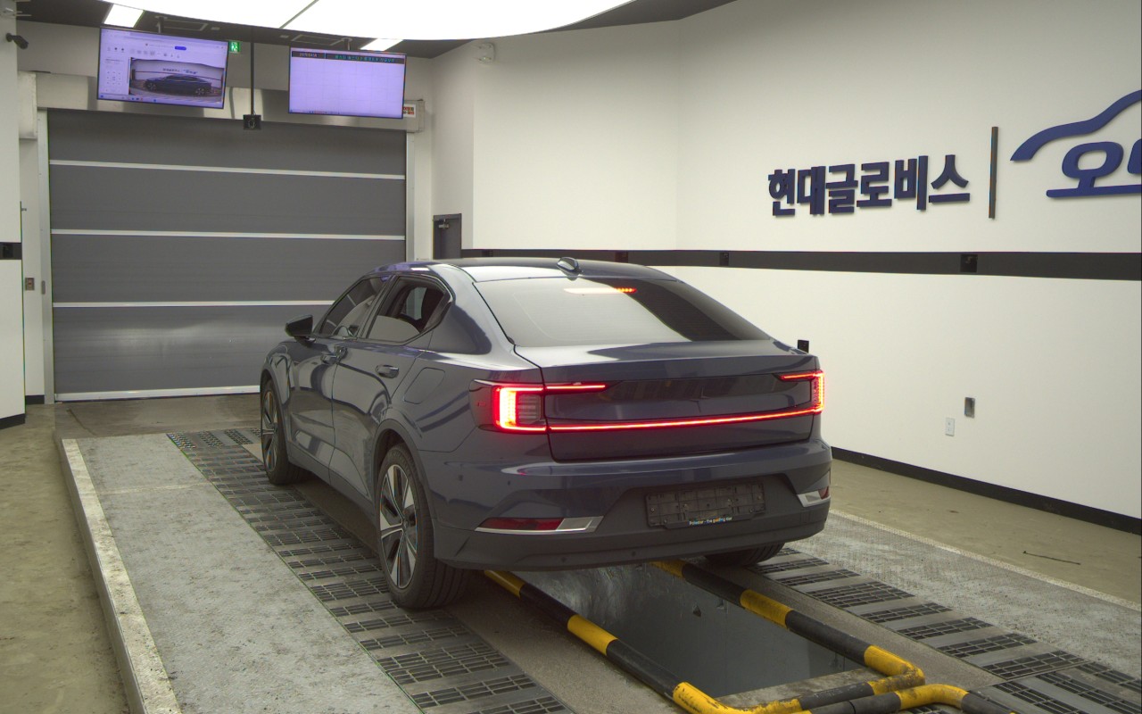 2023 - polestar long range