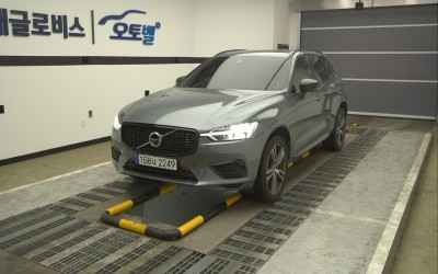 [볼보] XC60() T8 R 디자인