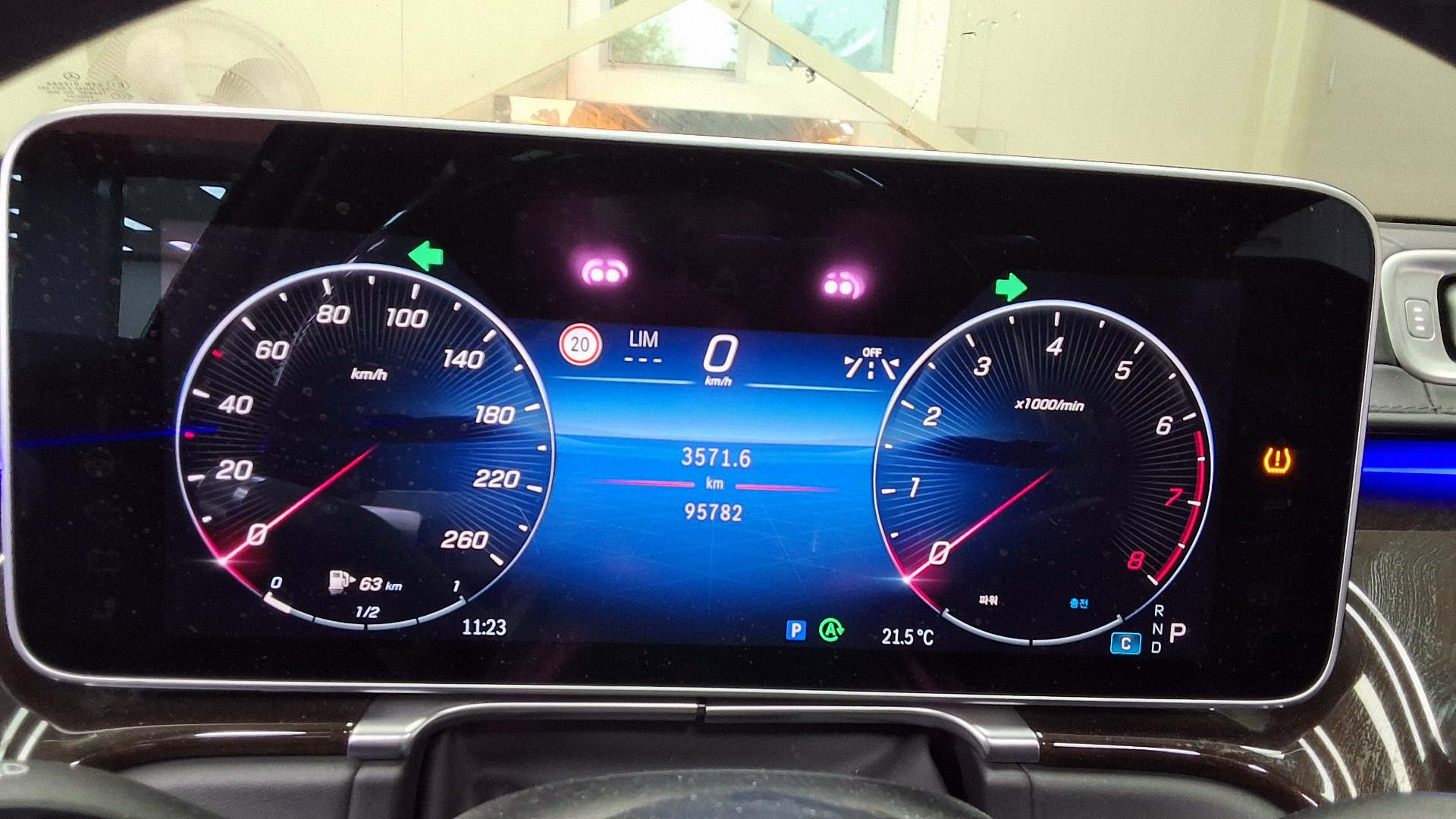 2021 - mercedes-benz s580l