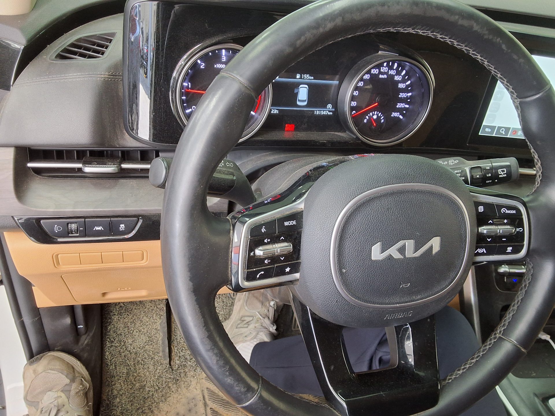 2023 - kia carnival