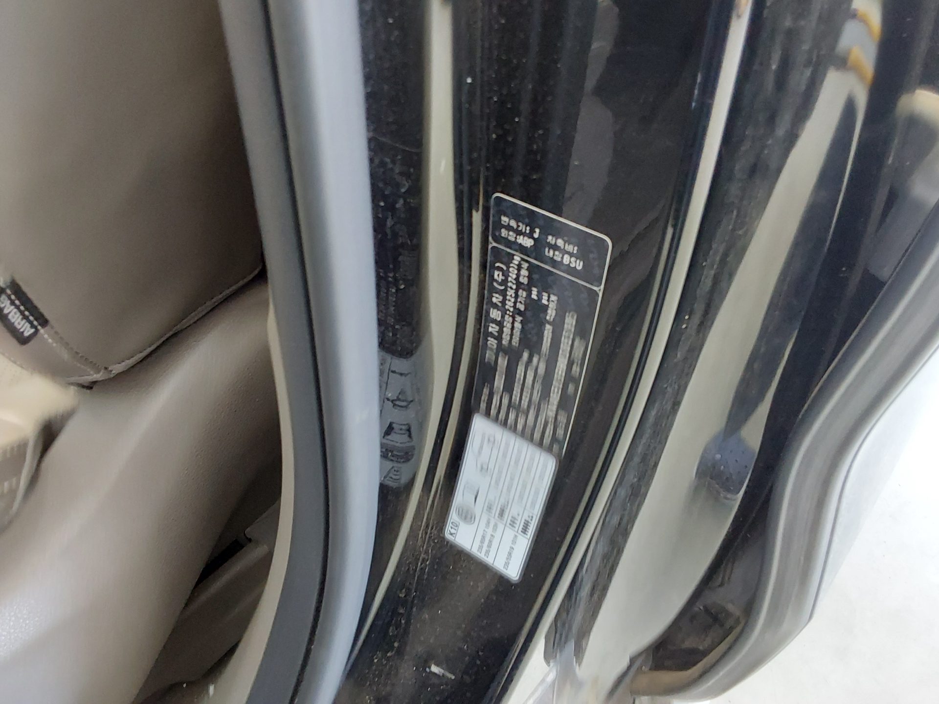 2021 - kia carnival