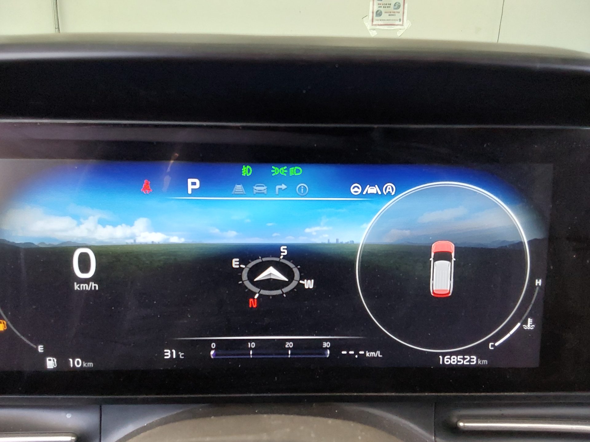 2021 - kia carnival