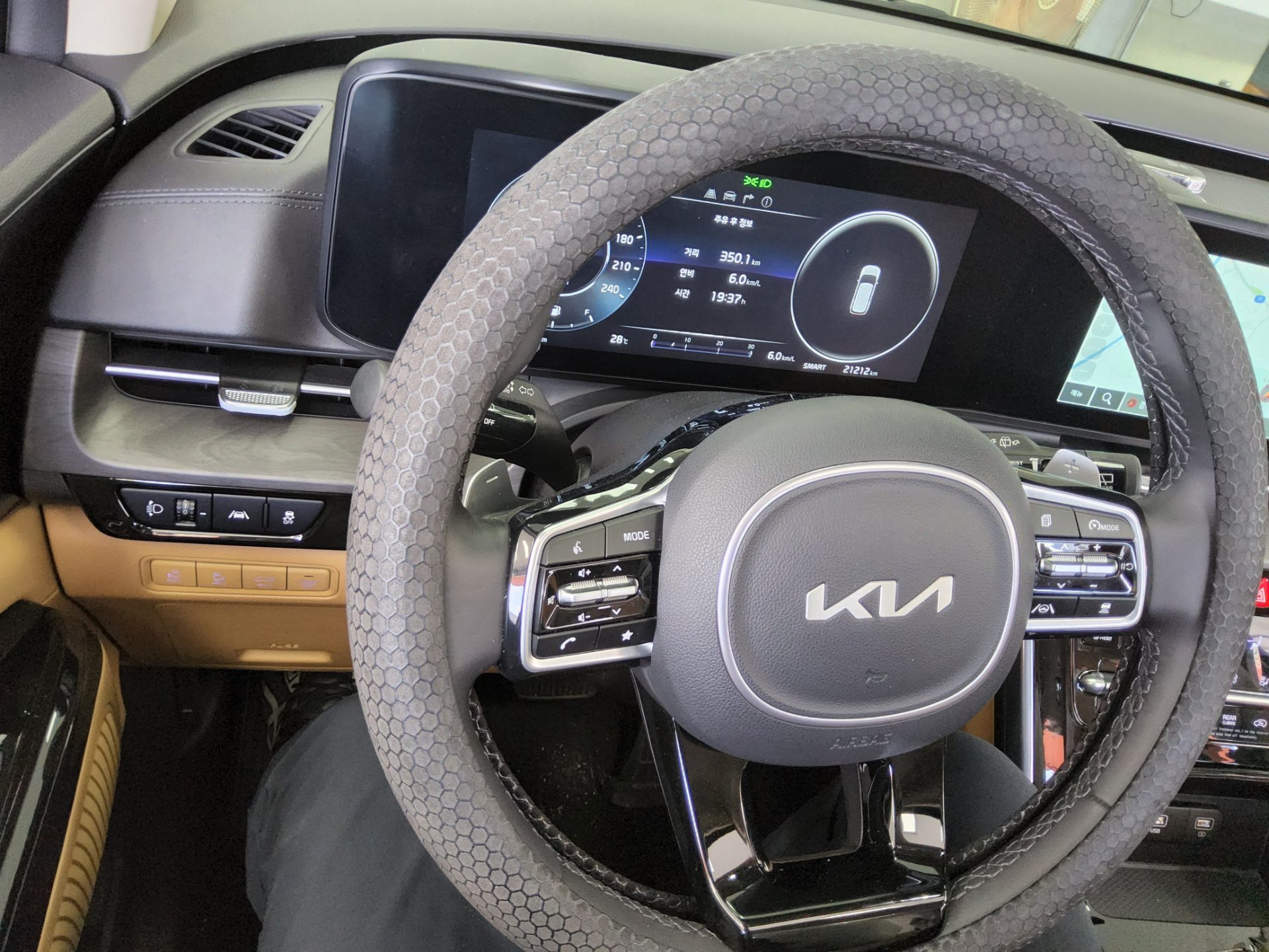 2023 - kia carnival