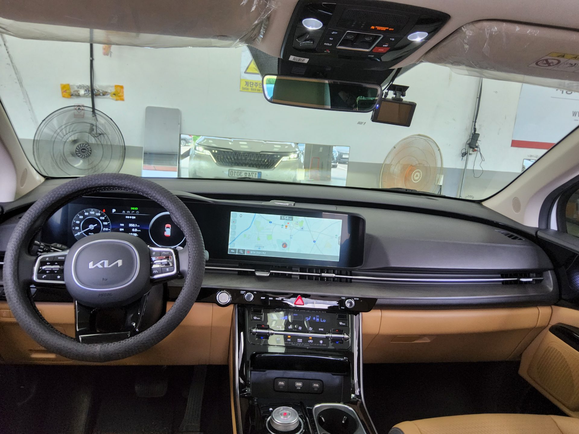 2023 - kia carnival