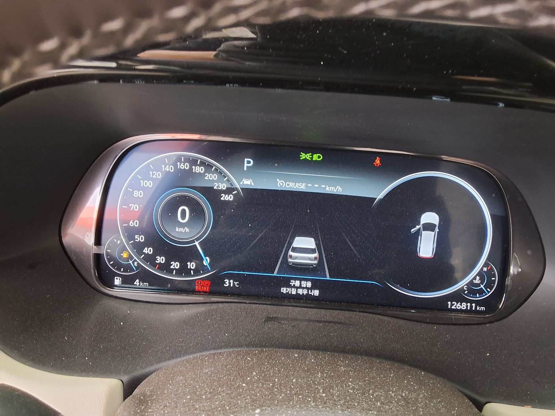 هيونداي باليسيد 2022 — صورة 3