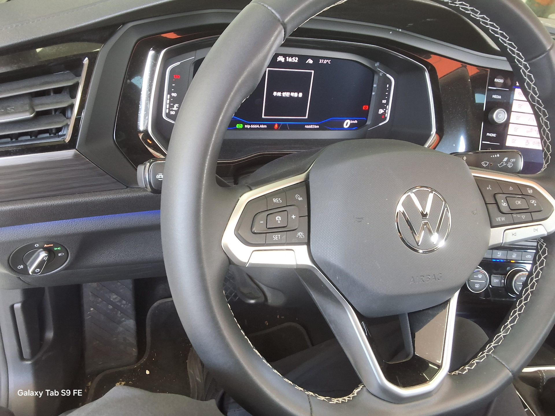 Volkswagen Jetta 2023 — صورة 10