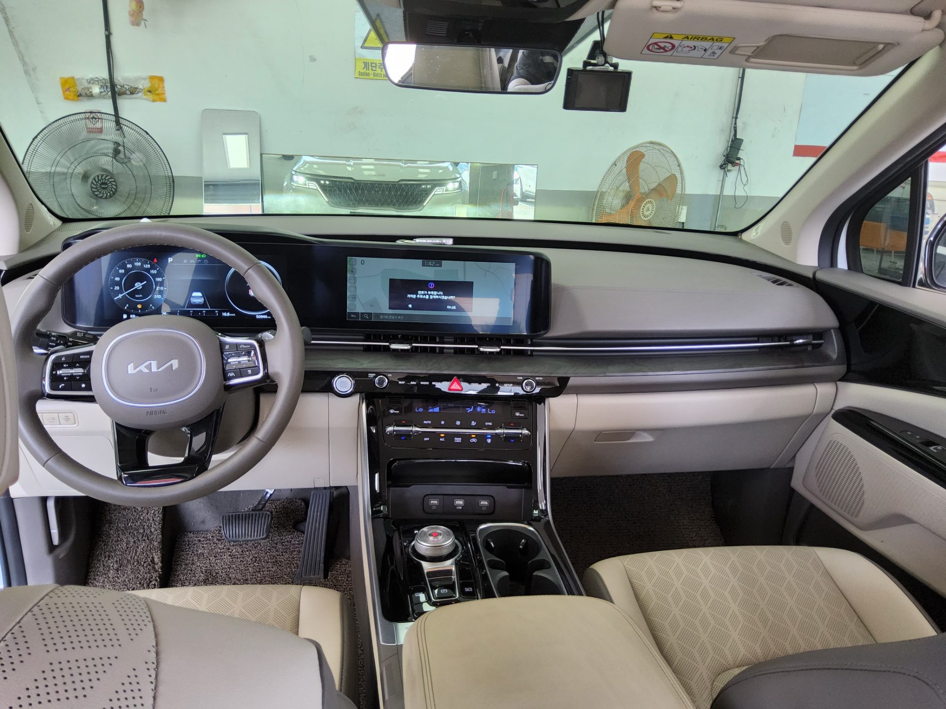 2023 - kia carnival