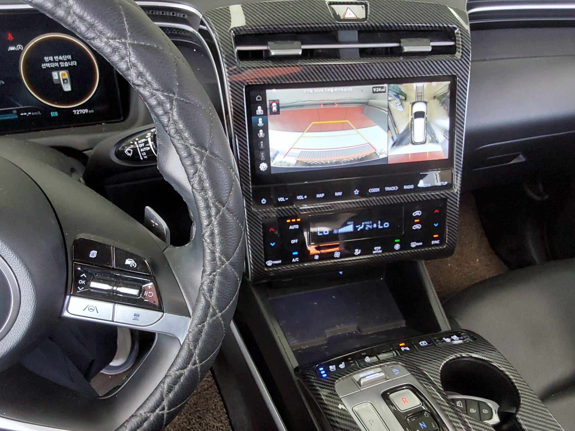 2021 - hyundai tucson
