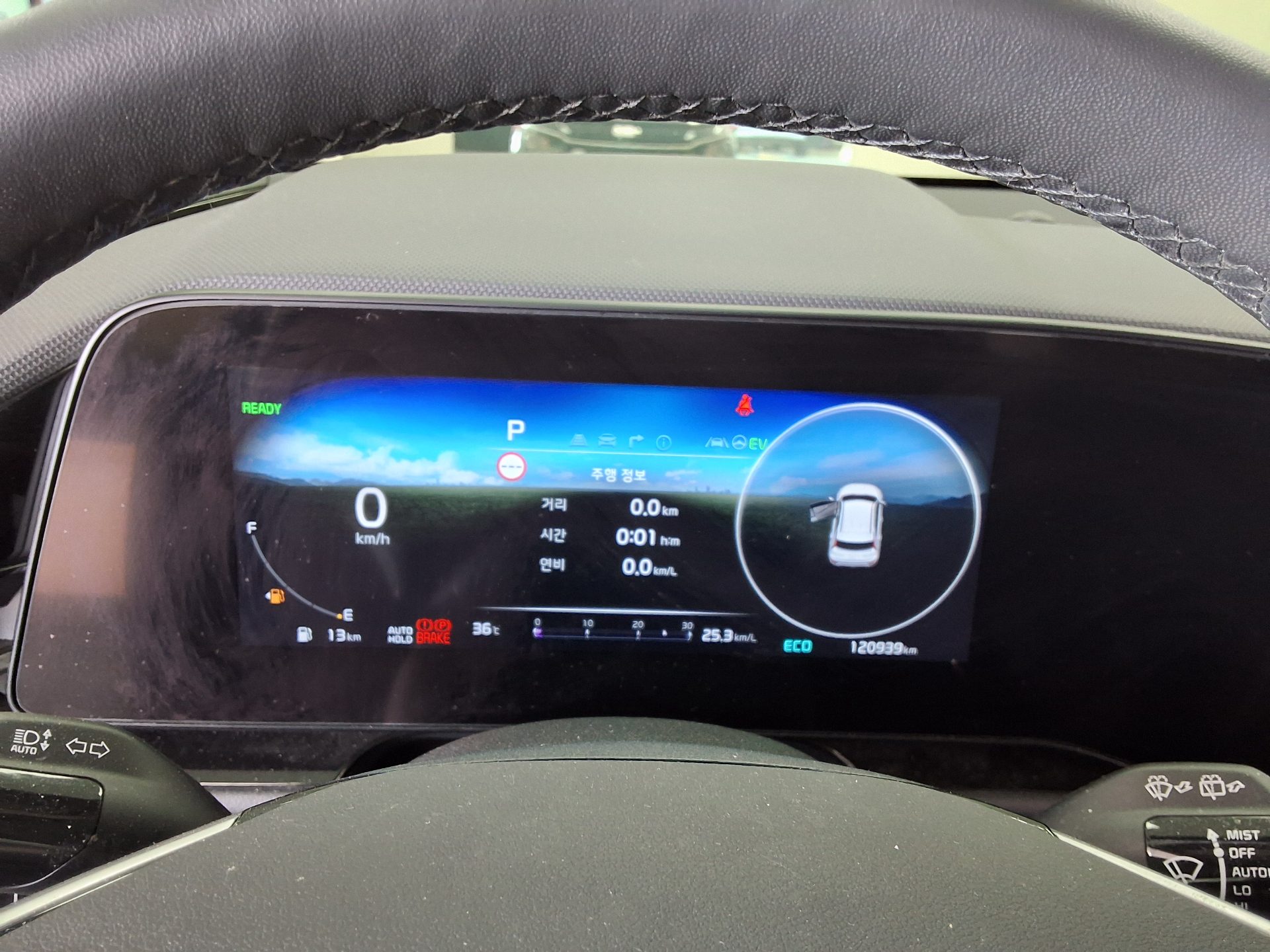 2022 - kia niro