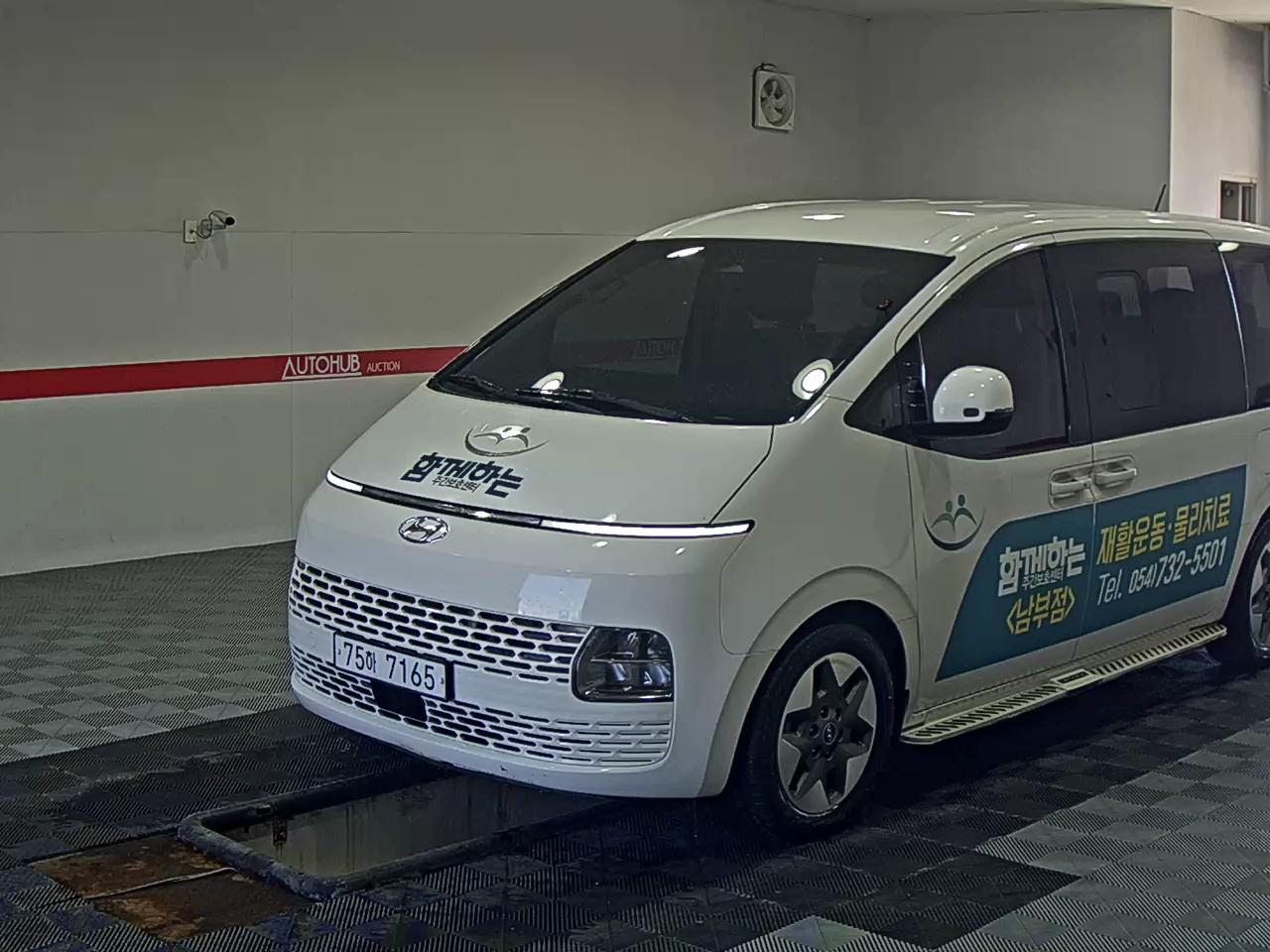 2022 - hyundai staria