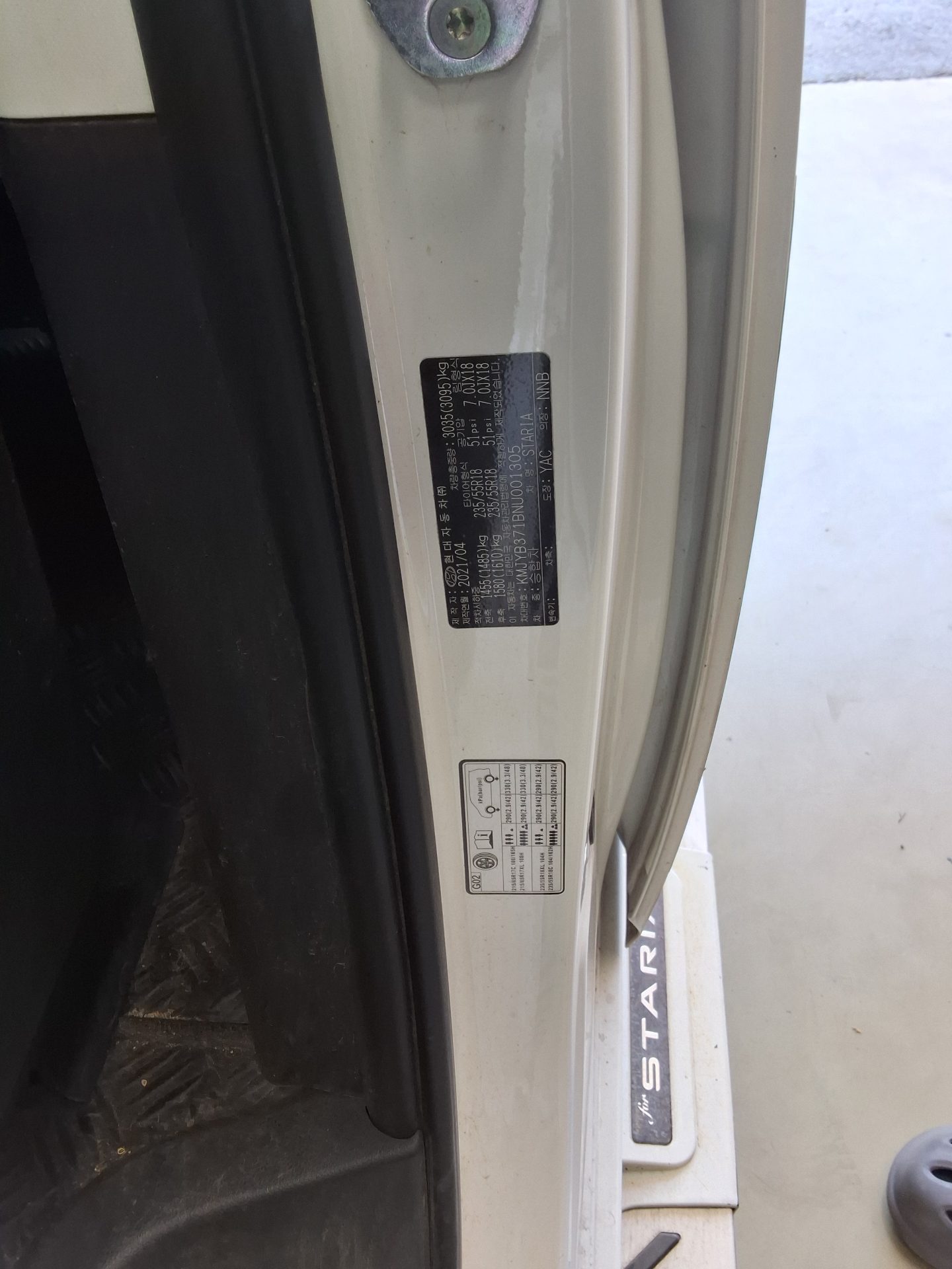 2022 - hyundai staria