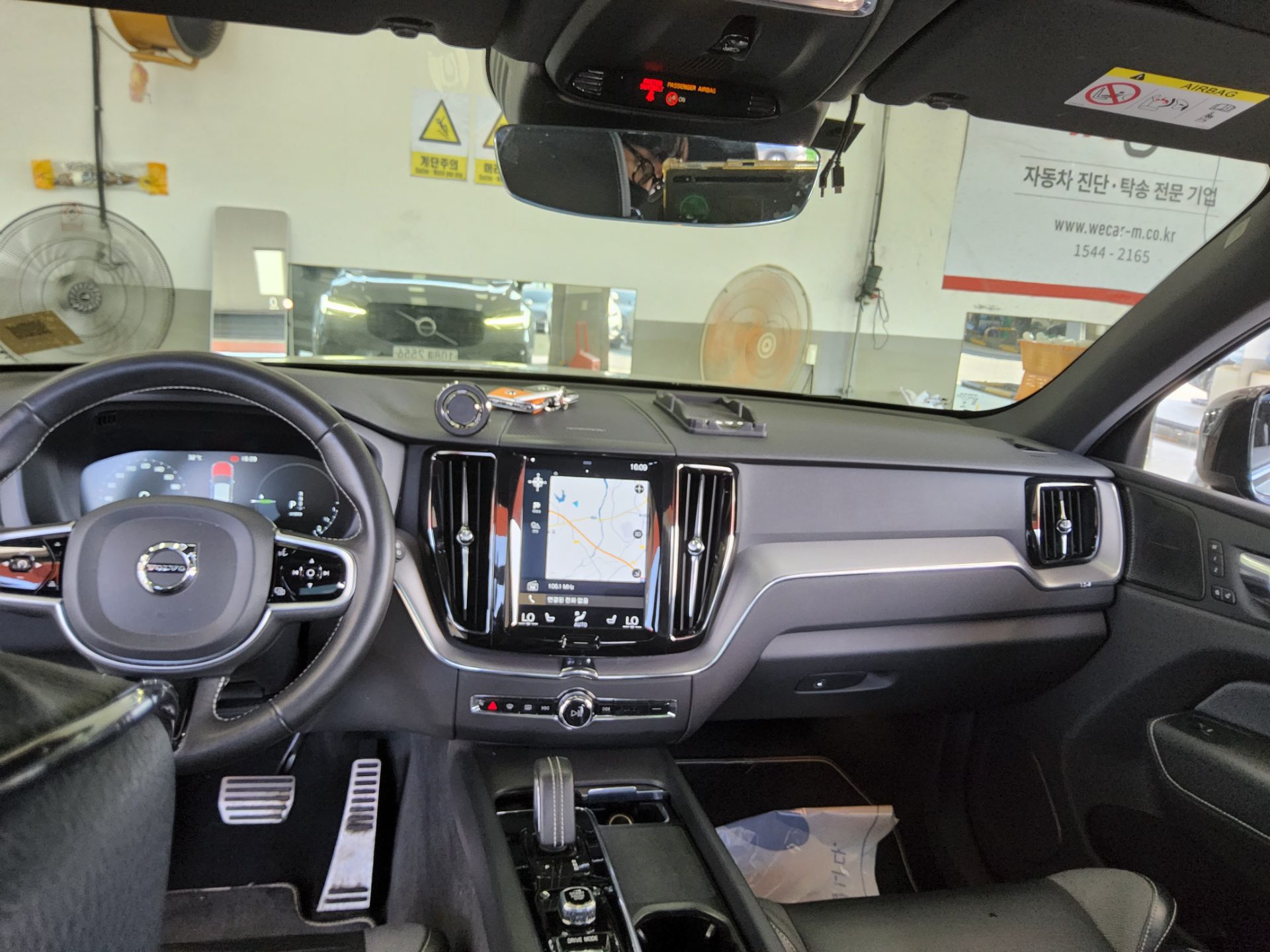 Volvo Xc60 2021 — صورة 4