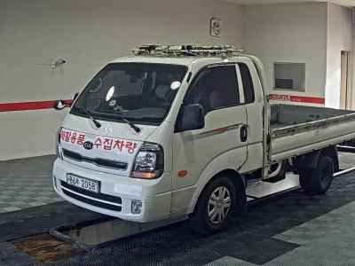 KIA BONGO III CARGO 1 TON KING CAB EXTRA WHEEBASE