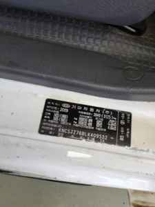 كيا الجديد بونجو Iii Cargo 1 طن King Cab Extra طويل المدى Wheelbase L 2020 طويل المدى