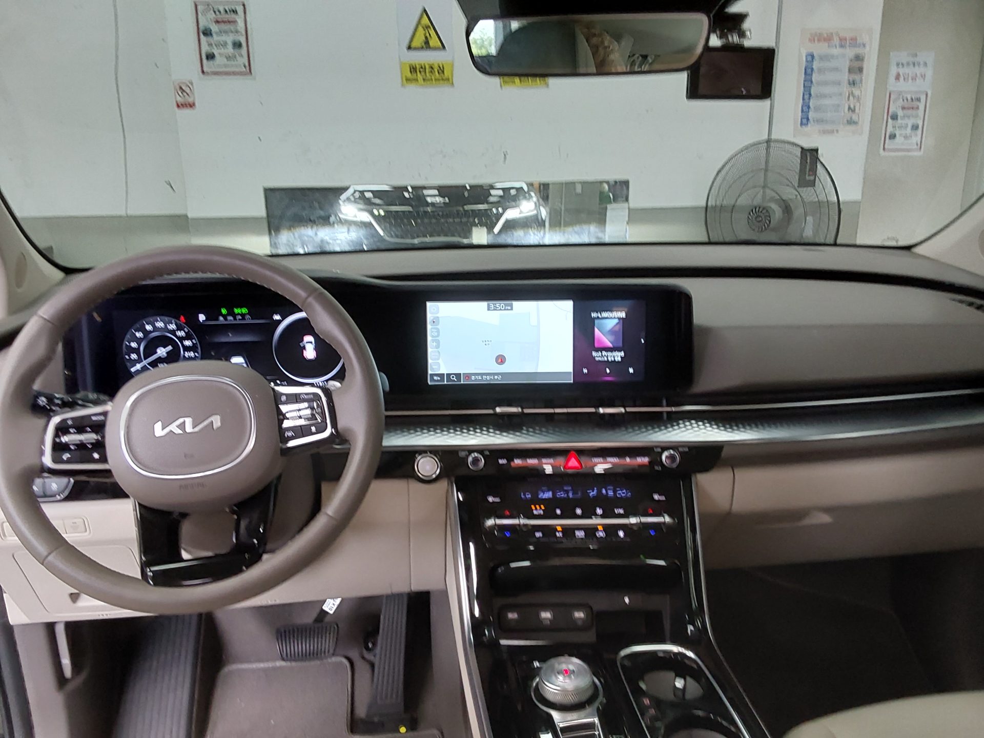 2023 - kia carnival