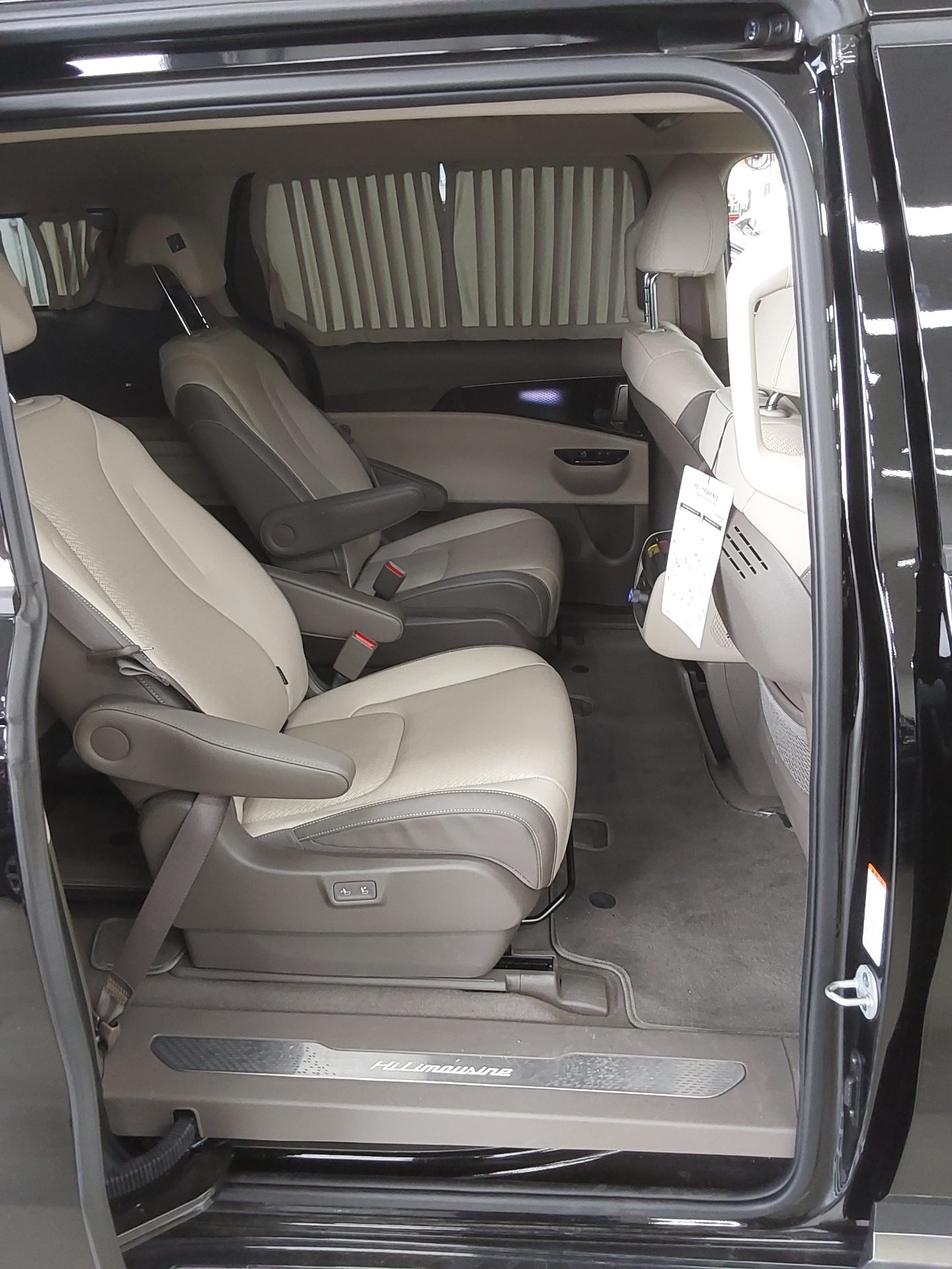 2023 - kia carnival