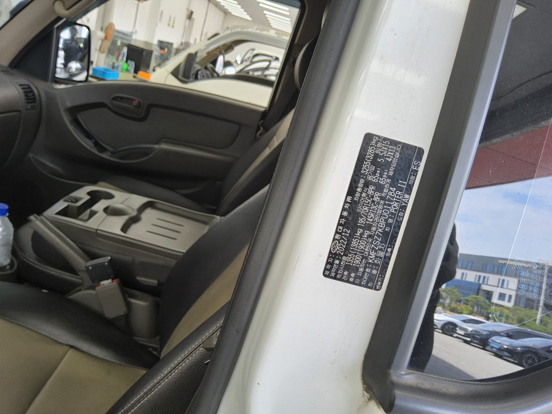 هيونداي Porter 2023 — صورة 6