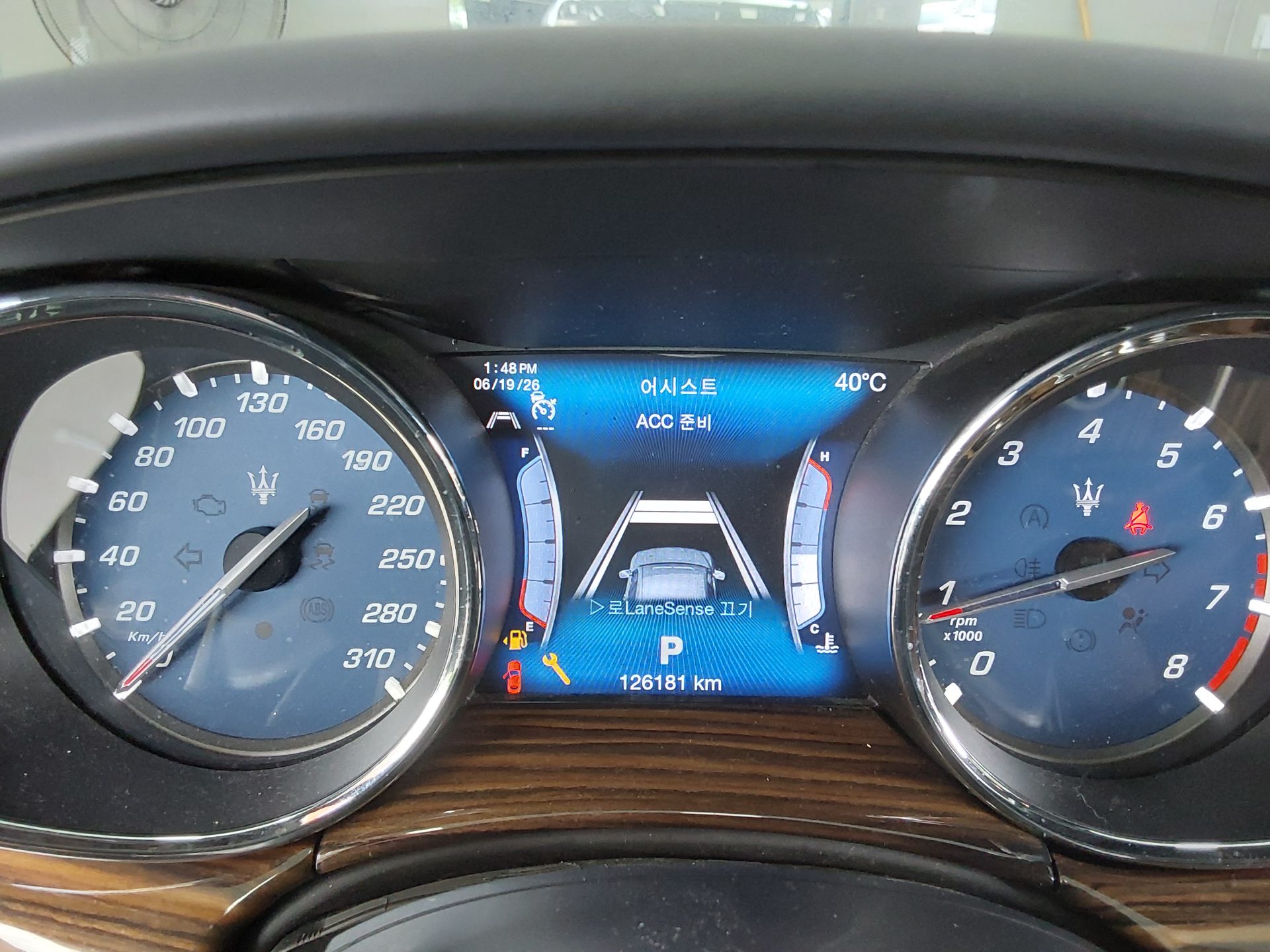 2017 - maserati quattroporte
