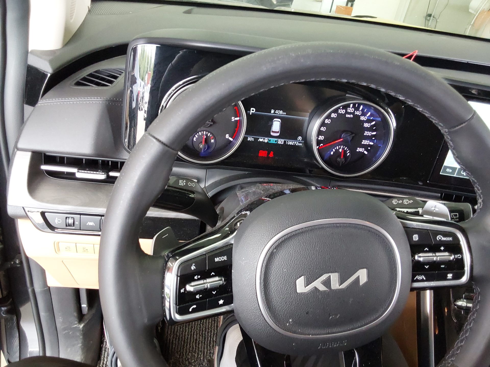 2023 - kia carnival