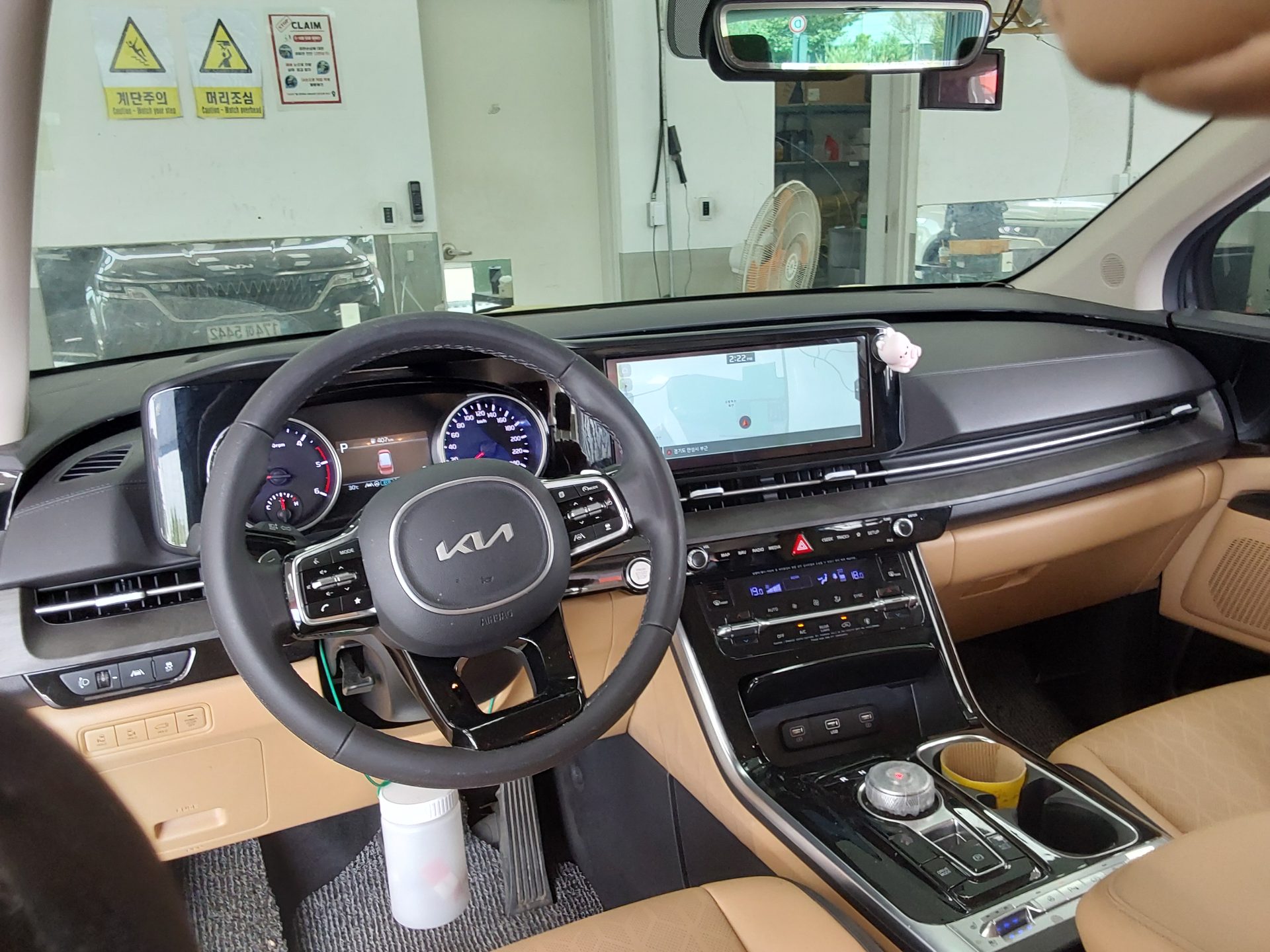 2023 - kia carnival