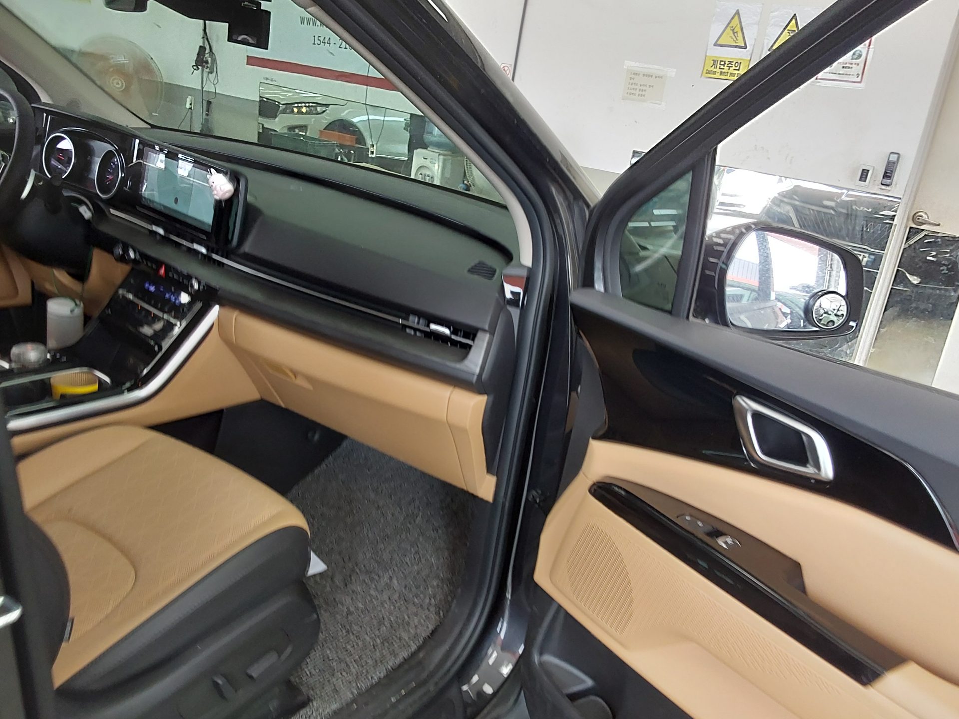 2023 - kia carnival
