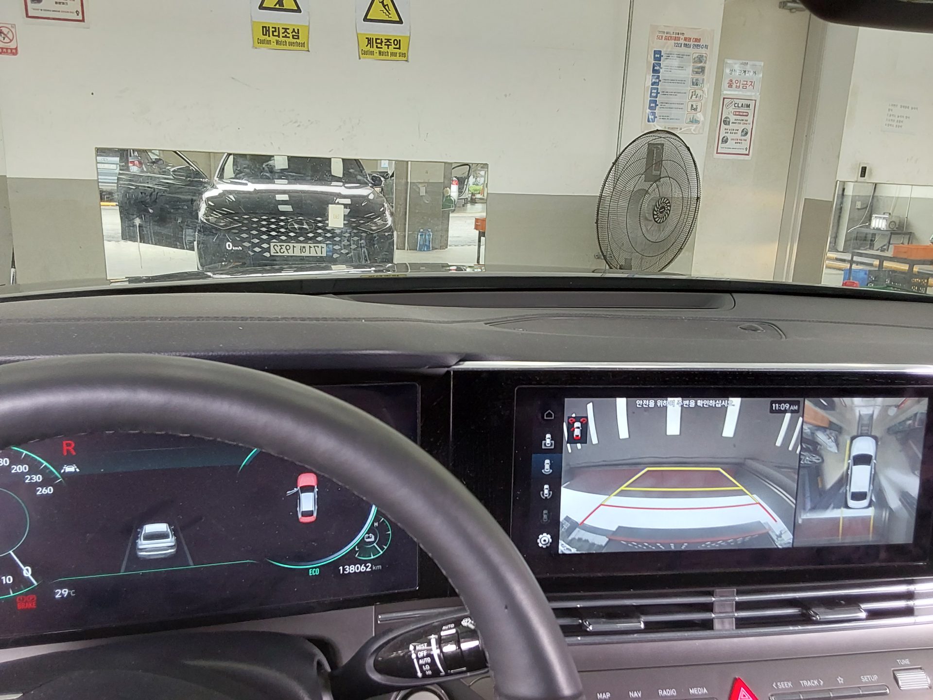 2023 - hyundai grandeur
