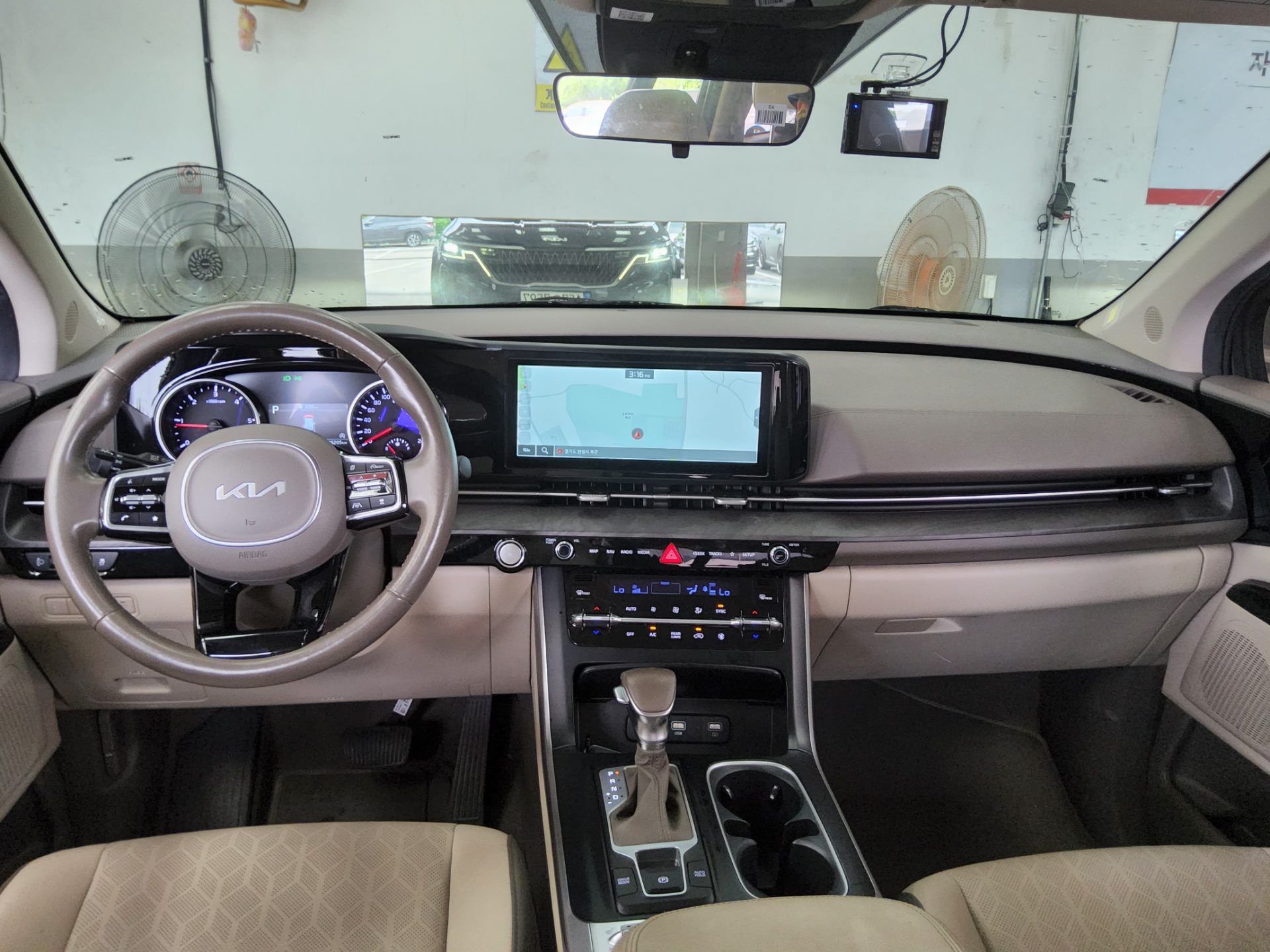2023 - kia carnival