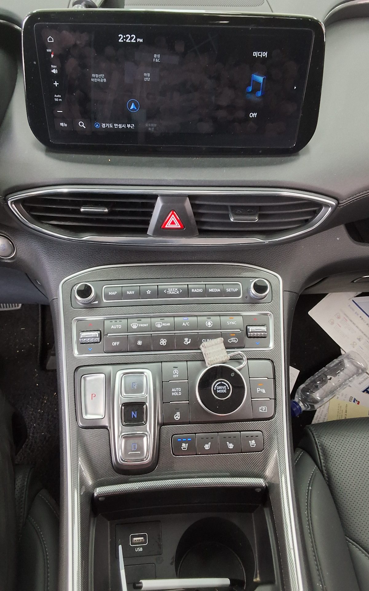 2022 - hyundai santa fe