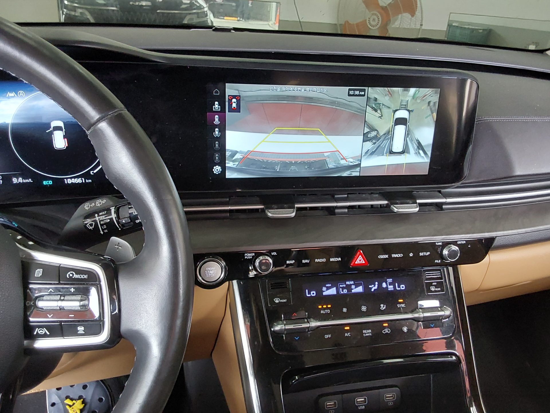 2023 - kia carnival