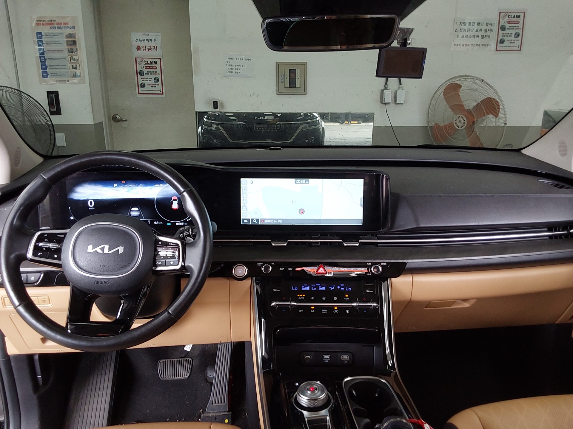 2023 - kia carnival