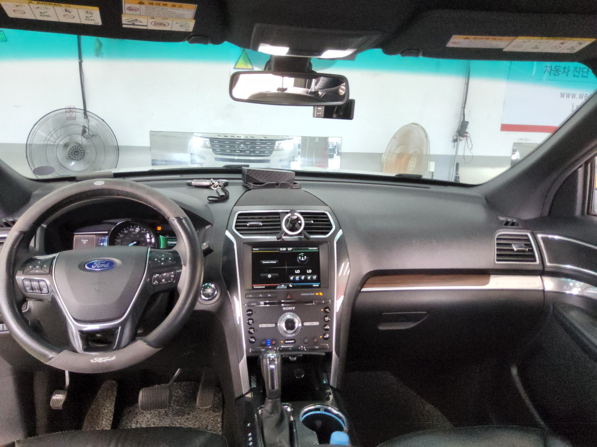 2016 - ford explorer